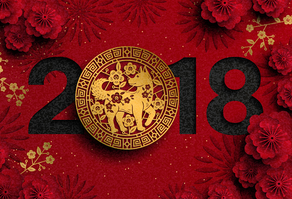 Ευχές Του Σι Γιαν Τζουό Για Τη Κινέζικη Πρωτοχρονιά