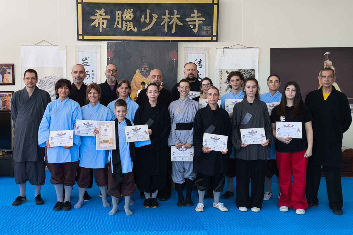 5ο Σεμινάριο Shaolin Duan Pin