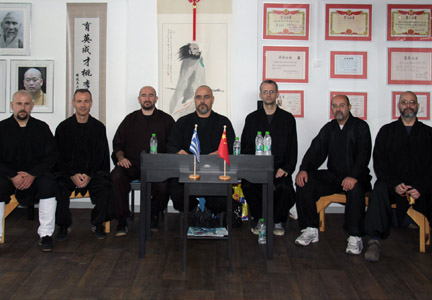 4th Shaolin Kung Fu Evaluation Meeting for 2014