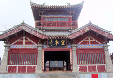 Visiting Damo Mu and Kong Xiang Temple | Επίσκεψη στο ναό της Κενότητας