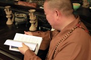 Παρουσίαση της Λανκαβατάρα στο Σαολίν | Yanzhuo presents Lankavatara Ratna Sutra in Shaolin
