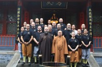 Επίσκεψη του ΕΠΟΣ στο ναό Σαολίν | Greek Shaolin Center visiting Shaolin Temple