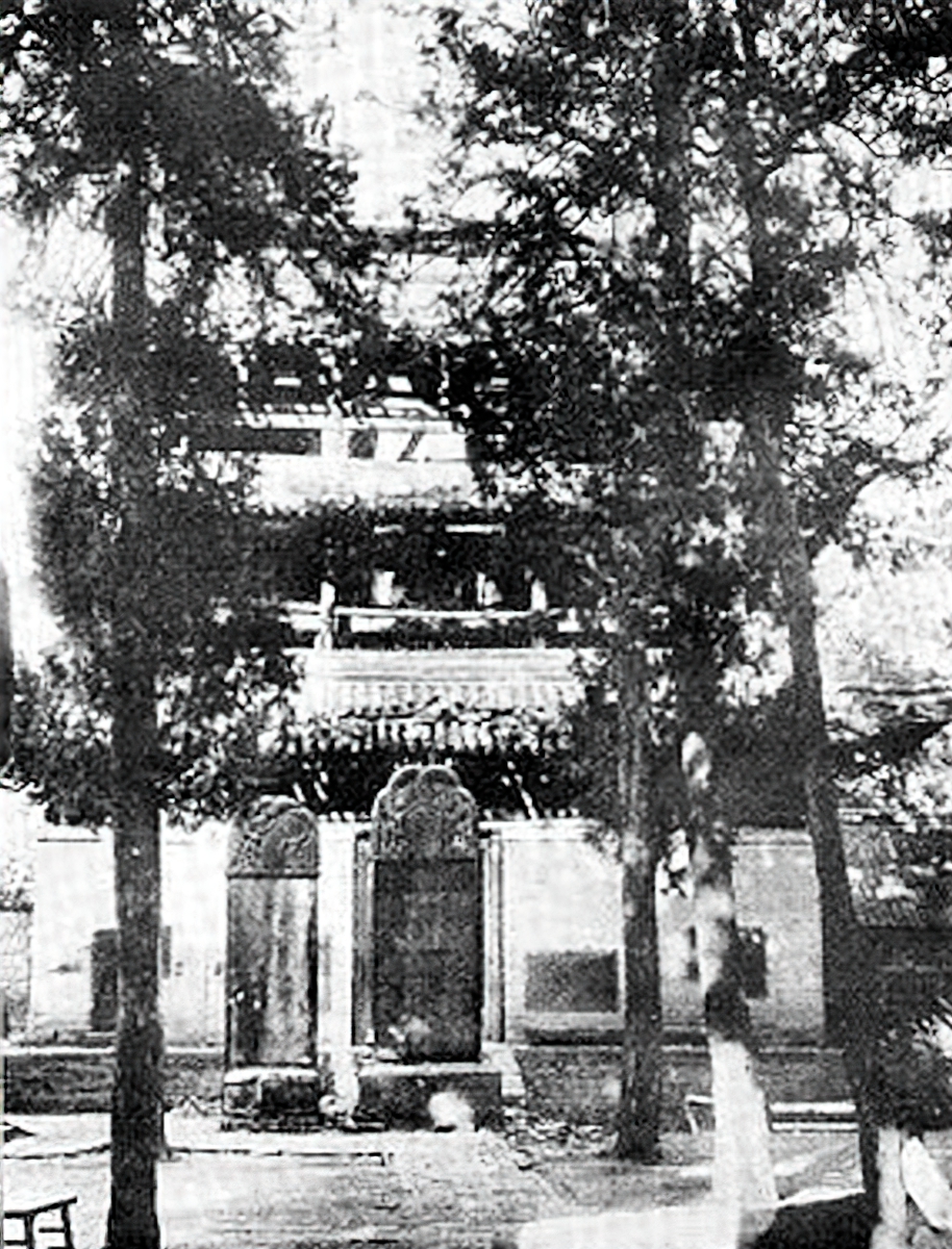 1920. Ο Πύργος της Καμπάνας