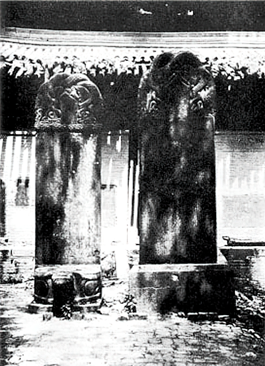 1920. Επιγραφή του Αυτοκράτορ Λι Σιμίν στο Πύργο της Καμπάνας