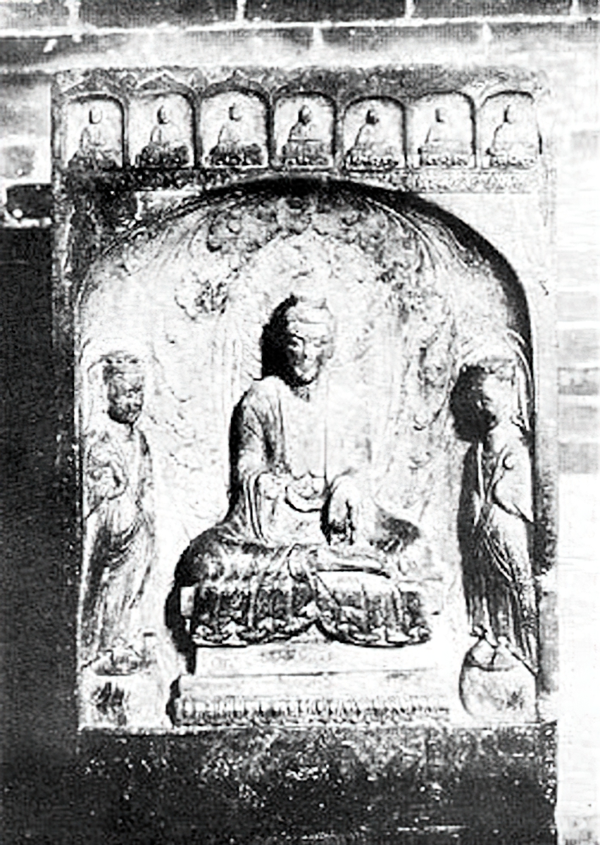 1920. Βούδας από την Αίθουσα του Κιμνάρα