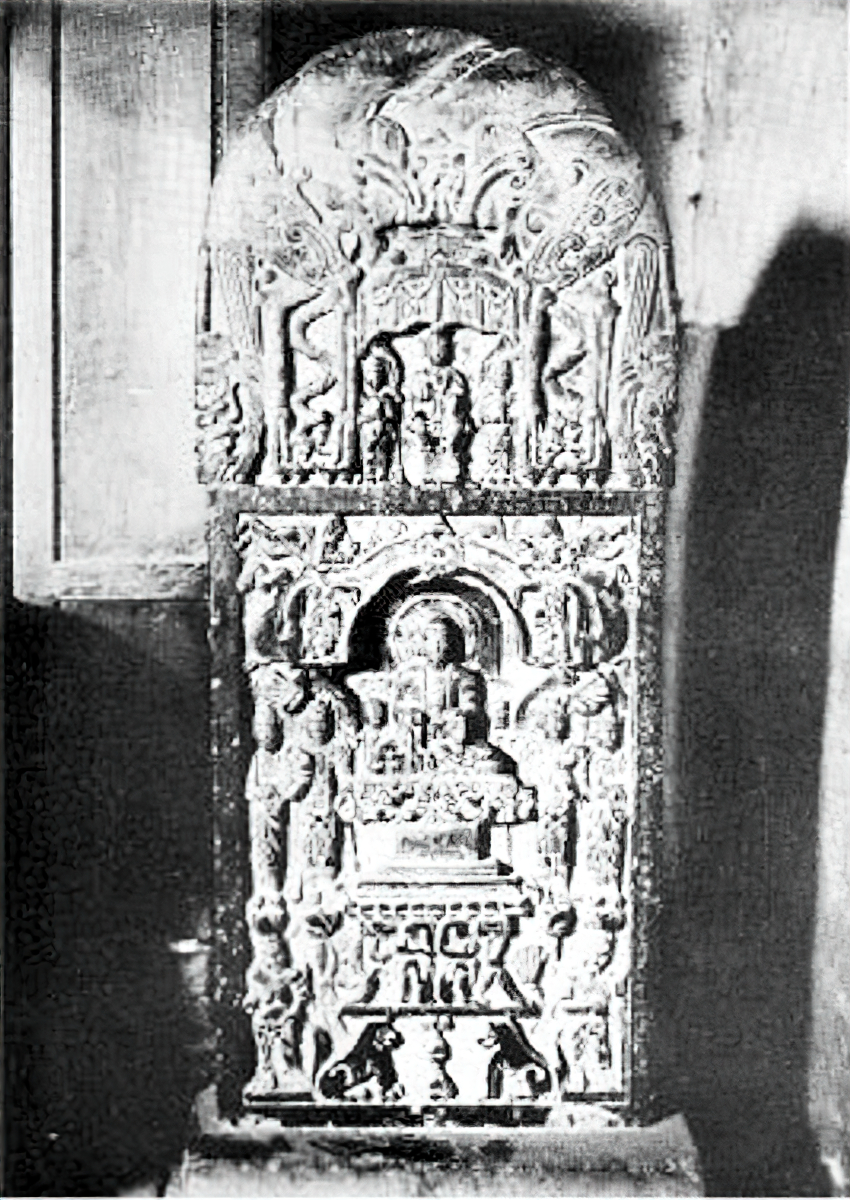 1920. Βούδας από την Αίθουσα του Κιμνάρα