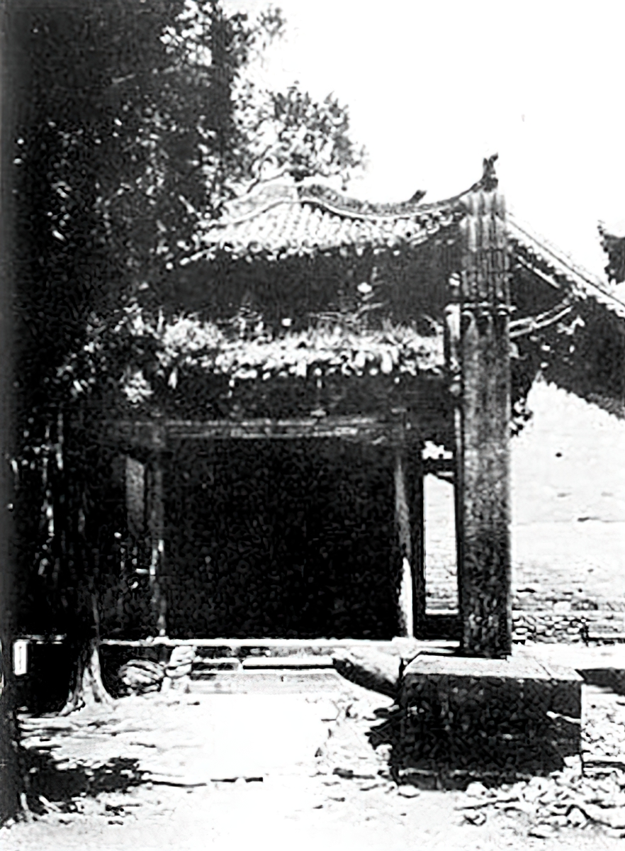 1920. Το Κιόσκι του Αυτοκράτορα Τσιαν Λουνγκ