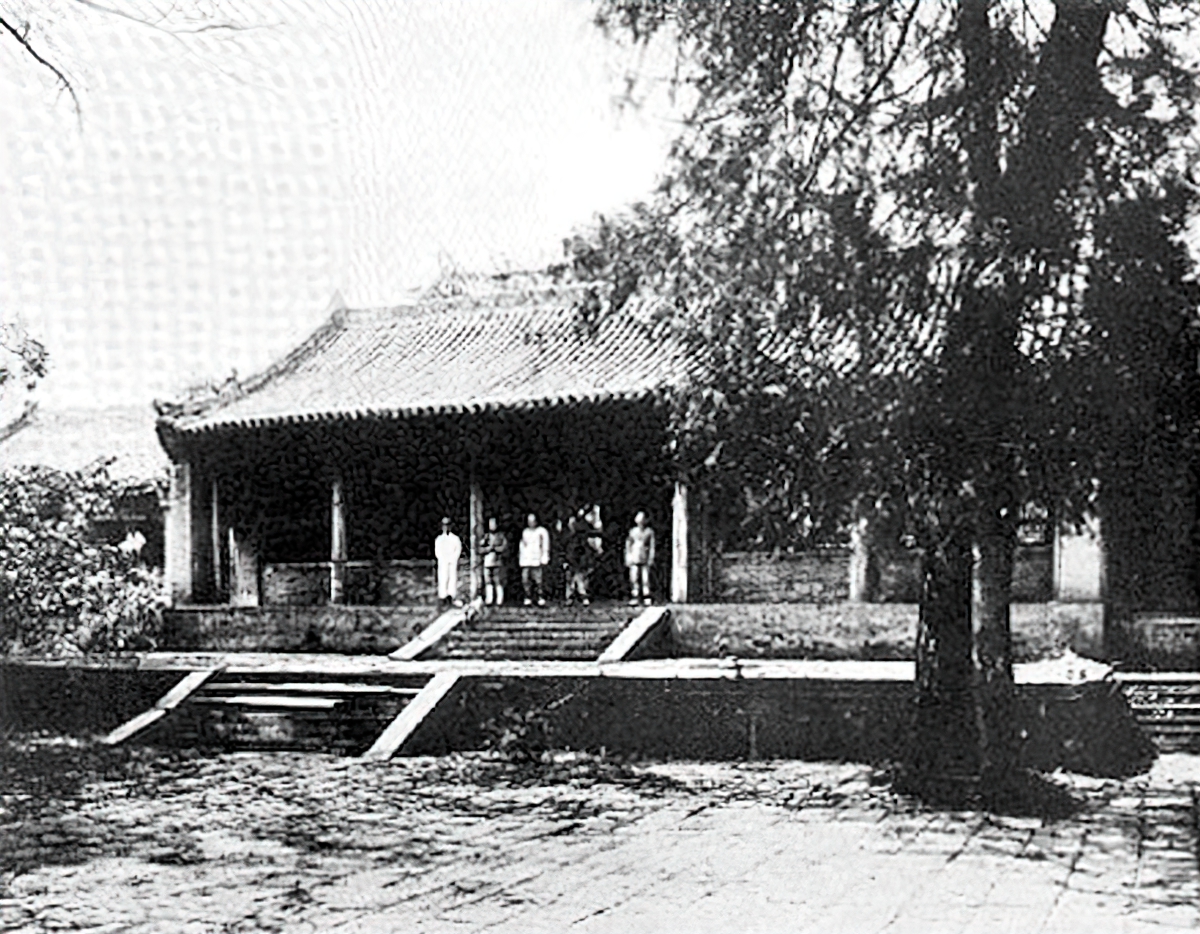 1920. H Κατοικία του Ηγούμενου