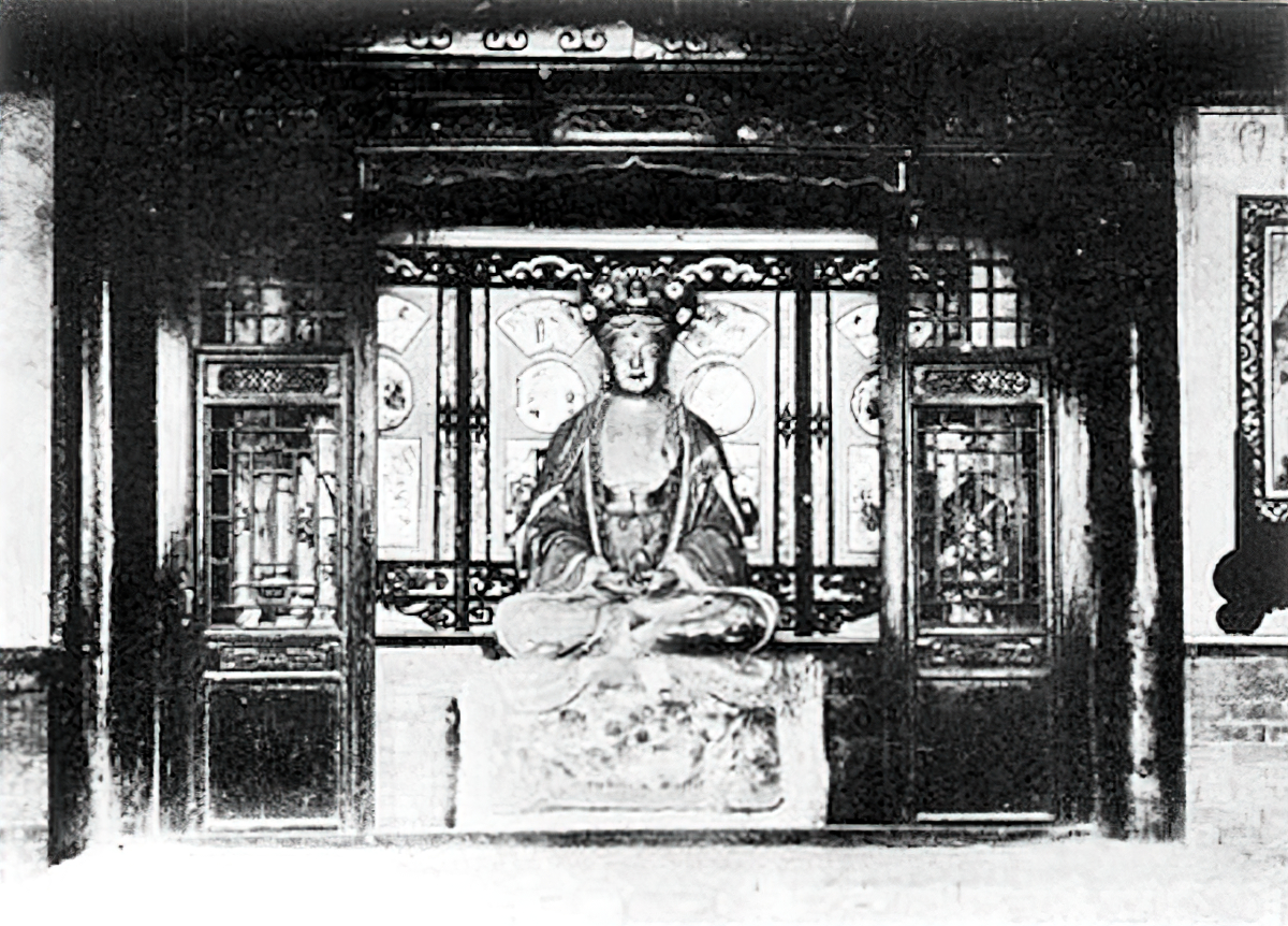 1920. Βούδας στην Αίθουσα του Σαμάντα Μπάντρα