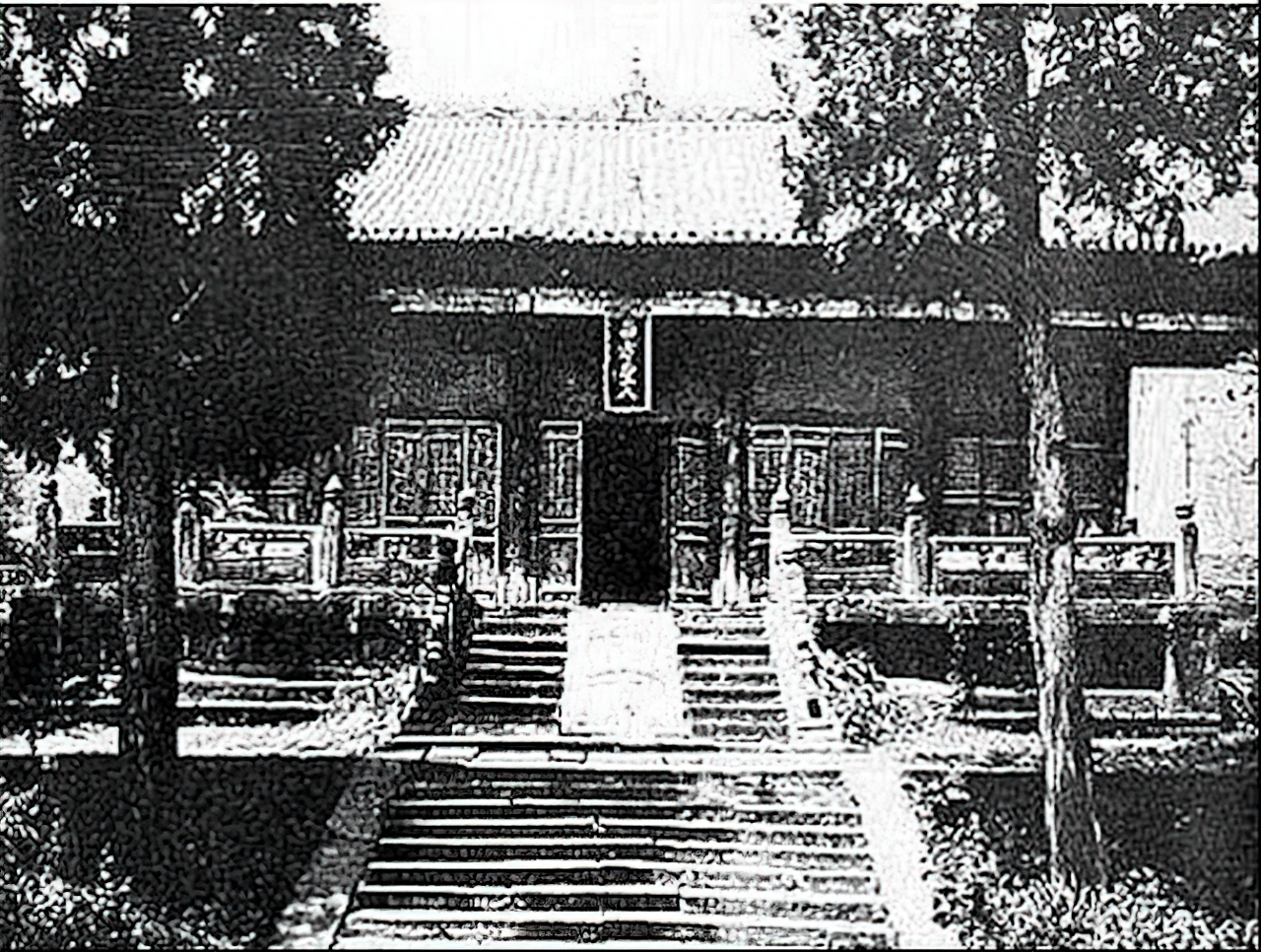 1920. Η Αίθουσα των 1000 Βουδών