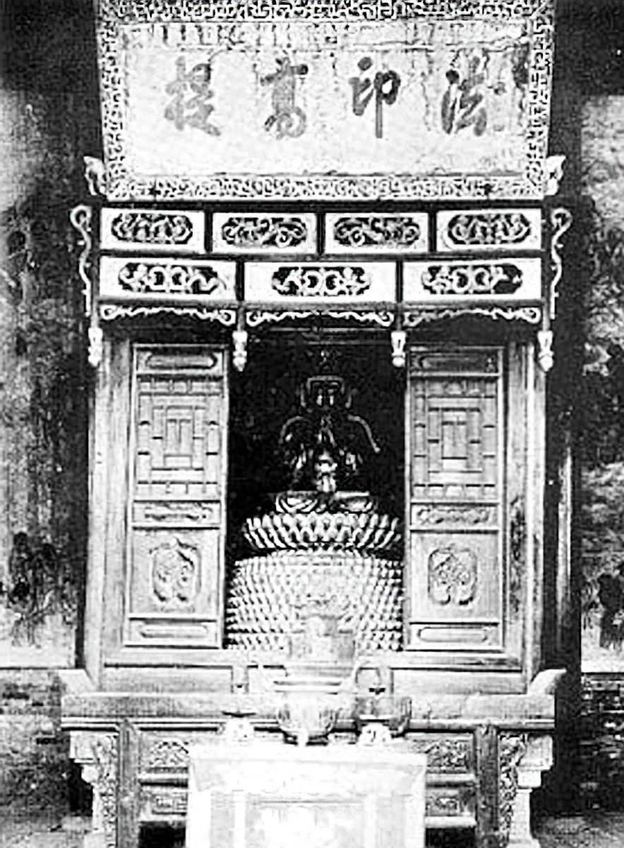 1920. Βούδας στην Αίθουσα των 1000 Βουδών