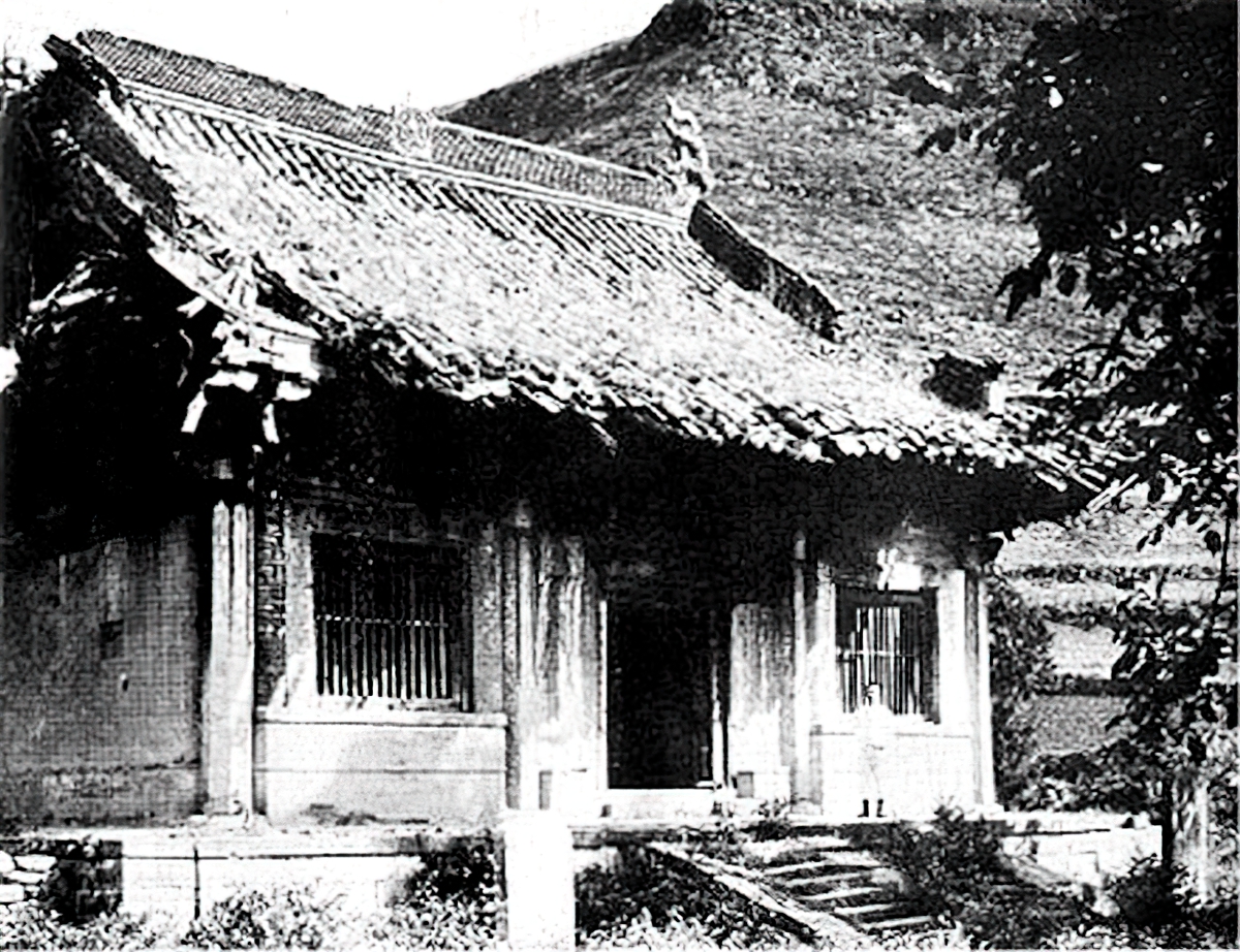 1920. Η Αίθουσα του Πρώτου Πατριάρχη