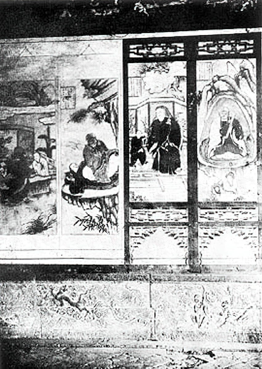 1920. Τοιχογραφία στην Αίθουσα του Πρώτου Πατριάρχη